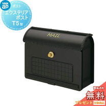 楽天市場】ykkap エクステリアポストt5の通販
