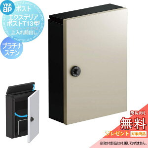 yTΏہz Xփ|Xg X֎ Ǖt YKK YKKap GNXeA|Xg T13^ v`iXe Oo ȈՃ_C Xփ|XgX֎ Ǌ||Xg ˌėp  