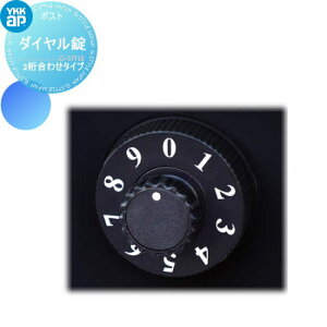 yiz ύXIvV YKK YKKap T13^p_C(2킹^Cv) |XgpIvVłBPiw͏o܂