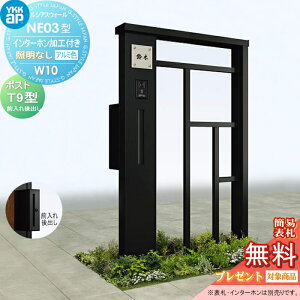 yXIi|CgUPzyTΏہz 和 |Xg  YKK YKKap VAXEH[ NE03^ W10 ƖȂ^Cv A~J[ |Xg T9^ |XgHt C^[zHt V