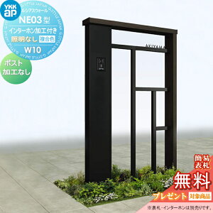 yXIi|CgUPzyTΏہz 和 |Xg  YKK YKKap VAXEH[ NE03^ W10 ƖȂ^Cv J[ |XgHȂ C^[zHt VAX @\和