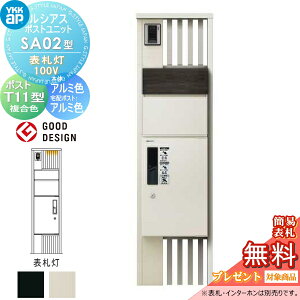 yTΏہz VAX|Xgjbg SA02^ \D^Cv(100V) { A~F s^bgKeyVXe VAXz{bNX1^tp |XgT11^ ؖڒJ[ YKK YKKap 和 |Xg z