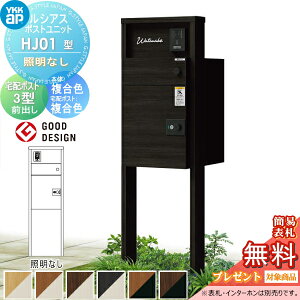 yXIi|CgUPzyTΏہz VAX|Xgjbg HJ01^ ƖȂ^Cv { F VAXz|Xg3^(OoFF) YKK YKKap 和 |Xg z{bNX 