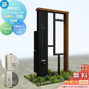 yTΏہz 和 |Xg z{bNX YKK YKKap VAXEH[ NH02^ W08 ƖȂ^Cv J[ |Xg T9^ VvIz{bNX2^ |XgHt C^[zHt 