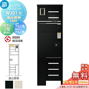 yTΏہz VAX|Xgjbg WJ01^ oƖ^Cv { A~F VAXz|Xg3^(OoFA~F) YKK YKKap 和 |Xg z{bNX  VAX @\和 