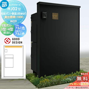yTΏہz和 z{bNX |Xg YKK YKKap VAXEH[RJ01^ W09 z|Xg2i[܂艉oƖ^Cv(100V){́FA~F i΍ޕpljVAXz|Xg3^E