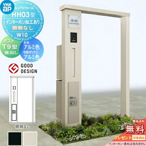 yTΏہz 和 z{bNX |Xg  YKK YKKap VAXEH[ HH03^ W10 A~J[ ƖȂ^Cv GNXeA|XgT9^ VvIz{bNX2^ |XgHt C