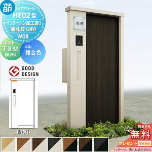 yTΏہz 和 |Xg  YKK YKKap VAXEH[ HE02^ W08 J[ \D^Cv(24V) GNXeA|Xg T9^ |XgHt C^[zHt VAX @\和 @