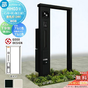 y11/04~|CgUPzyTΏہz 和 z{bNX |Xg  YKK YKKap VAXEH[ HH03^ W08 A~J[ \D^Cv(24V) GNXeA|XgT9^ VvIz{bNX