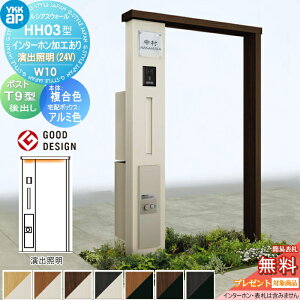 y11/04~|CgUPzyTΏہz 和 z{bNX |Xg  YKK YKKap VAXEH[ HH03^ W10 J[ oƖ^Cv(24V) GNXeA|XgT9^ VvIz{bNX