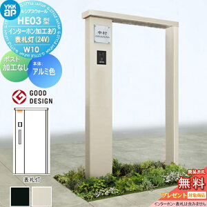 yTΏہz 和 YKK YKKap VAXEH[ HE03^ W10 \D^Cv(24V) A~J[ |XgHȂ C^[zHt VAX @\和 @\|[ ˌėp O ̌^Z