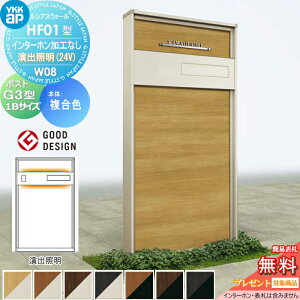 y|CgUPzyTΏہz 和 |Xg  YKK YKKap VAXEH[ HF01^ W08 oƖ^Cv(24V) J[ |Xg G3^ 1BTCY |XgHt C^[zHȂ VA