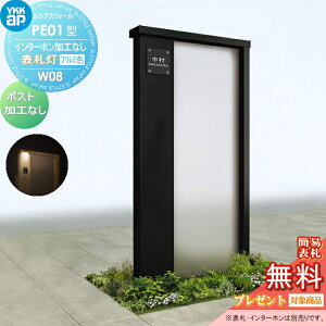 yTΏہz和YKK YKKap VAXEH[PE01^ W08 \D^Cv(24V)A~J[|XgHȂ C^[zHȂVAX @\和 @\|[ˌėp O ̌^Zbg