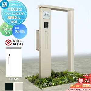 yTΏہz 和 |Xg  YKK YKKap VAXEH[ HE03^ W08 ƖȂ^Cv A~J[ GNXeA|Xg T9R(L)^ |XgHt C^[zHt VAX @\和