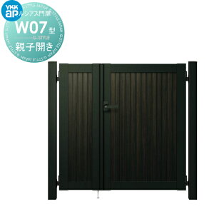 yTΏہz  YKK YKKap VAXW07^ eqJ(qHnhȂ) 04E10-12 和FA~F FF UME-W07 ĖډB O `ޖ K[f DIY   ͂ E O