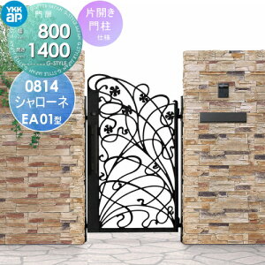 y|CgUPzyTΏہz  YKK YKKap V[lEA01^ ЊJZbg 和dl PFh 08-14R(L) 1@ 800×1400 vbVv3^ {́E()Zbg K[f