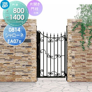 y|CgUPzyTΏہz  YKK YKKap V[lEA07^ ЊJZbg 和dl PFh 08-14R(L) 1@ 800×1400 vbVv3^ {́E()Zbg K[f