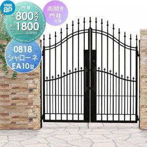 yTΏہz YKK YKKap V[lEA10^ JZbg 和dl PFh 08-18R(L) 1@ 800×1800 vbVv3^ {́E()Zbg K[f DIY   ͂ 