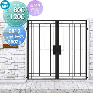 y|CgUPzyTΏہz  YKK YKKap V[lSB02^ JZbg 和dl 08-12 1@ 800×1200 b`2^ {́E()Zbg K[f DIY   ͂ E