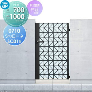 y|CgUPzyTΏہz  YKK YKKap V[lSC01^ ЊJZbg 和dl 07-10 1@ 700×1000 Ŋ|1^ {́E()Zbg K[f DIY   ͂ E 