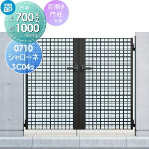 yTΏہz YKK YKKap V[lSC04^ JZbg 和dl 07-10 1@ 700×1000 Ŋ|1^ {́E()Zbg K[f DIY   ͂ E O