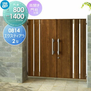 y|CgUPzyTΏہz `ޖ YKK YKKap GNXeBA  2^ JZbg 和dl J[ 08-14R(L) 1@ 800×1400mm vbVv2^ {́E()Z