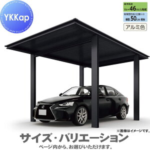 y11/04~|CgUPzyGA̔z J[|[g 1p YKK YKKap VAXJ[|[g 1500^Cv P̃Zbg 57-33 H20 A~F UCD-F  Ԍ K[W  1