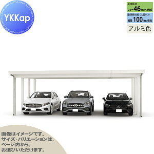 yGA̔z J[|[g 3p YKK YKKap W[|[g pro GR 3000^Cv P̒8{ 55-80 H30 ނȂ A~F Ȃ MCTiṔEԌj  Ԍ K[W  3