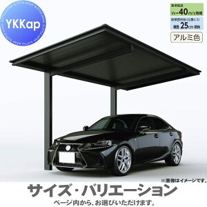 yGA̔z J[|[g 1p YKK YKKap VAXJ[|[g 750^Cv P̃Zbg 54-24 H24 A~F UCS-B  Ԍ K[W  1
