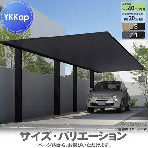 yGA̔z J[|[g 1p YKK YKKap v[[t 600^Cv si2jAZbg J58E58-33M H25 Fi~l[gj PF VCS-B  Ԍ K[W  1
