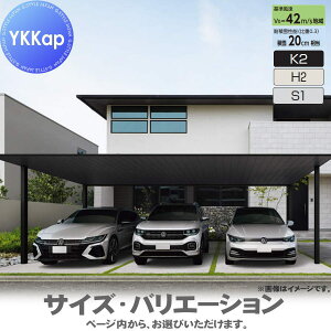 yGA̔z J[|[g 3p YKK YKKap v[[t 600^Cv P̃Zbg 50-80 H22 A~F A}Cgdグ VCT-B  Ԍ K[W  3