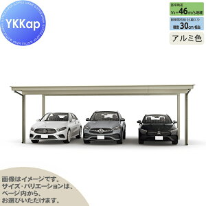 yGA̔z J[|[g 3p YKK YKKap W[|[g Pro 900^Cv P̒4{ 60-80 H24 ނȂ A~F Ȃ MCTiṔEԌj  Ԍ K[W  3