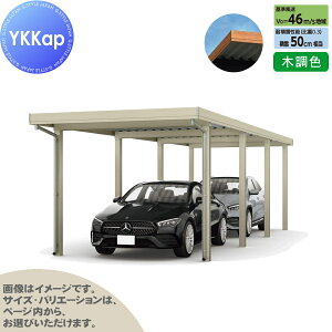 yGA̔z J[|[g 2p YKK YKKap W[|[g Pro 1500^Cv si2jA8{ J55E60-30 H25 ނȂ ؒF Ȃ MCGis(2)Aj  Ԍ K[W  2