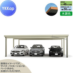 yGA̔z J[|[g 3p YKK YKKap W[|[g Pro 1500^Cv s6{ J55E12-80 H24 ނȂ ؒF Ȃ MCGisj  Ԍ K[W  3