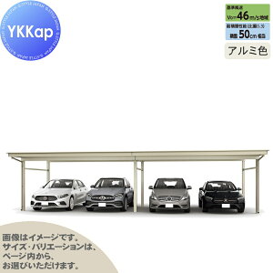 yGA̔z J[|[g 4p YKK YKKap W[|[g Pro 1500^Cv Ԍi2jA6{ M55-60E60 H30 ނȂ A~F Ȃ MCDisi2jAEԌi2jAj  Ԍ K