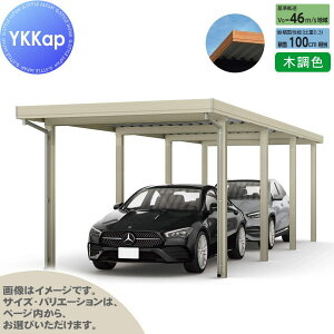 yX[p[Z[Iԋ߁II艿izyGA̔z J[|[g 2p YKK YKKap W[|[g Pro 3000^Cv si2jA8{ J55E55-36 H24 ނȂ ؒF Ȃ MCGisi