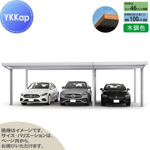 yGA̔z J[|[g 3p YKK YKKap W[|[g Pro 3000^Cv Ԍi2jA6{ M55-48E30 H24 ނȂ ؒF Ȃ MCDiԌi2jAj  Ԍ K[W  3