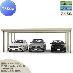 yGA̔z J[|[g 3p YKK YKKap W[|[g Pro 4500^Cv P̒8{ 55-80 H24 ނȂ A~F Ȃ MCTiṔEsEԌj  Ԍ K[W  3