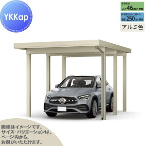 y11/04~|CgUPzyGA̔z J[|[g 1p YKK YKKap W[|[g Pro 7500^Cv P̒6{ 55-36 H24 ނȂ A~F Ȃ MCGiṔj  Ԍ K[W  1