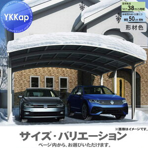yGA̔z J[|[g 2p YKK YKKap A[X 1500^Cv P̃Zbg 51-60 H25 ӂށF|J[{l[g YCD-FiP̃Zbgj  Ԍ K[W  2