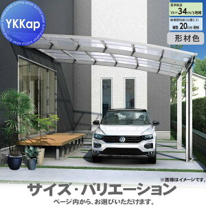 yGA̔z J[|[g 1p YKK YKKap A[X x[J600^Cv P̃Zbg 51-30 H22 ӂށFMՒf|J[{l[g YCB-AiP̃Zbgj  Ԍ K[W  1