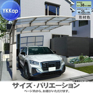 yGA̔z J[|[g 1p YKK YKKap A[X Z750^Cv P̃Zbg 57-27 H28 ӂށFMՒf|J[{l[g YCS-BiP̃Zbgj  Ԍ K[W  1