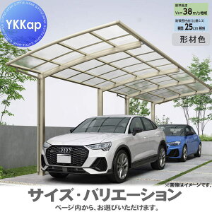 yGA̔z J[|[g 1p YKK YKKap A[X Z750^Cv s(2)AZbg J54E54-27 H28 ӂށFMՒf|J[{l[g YCS-Bisi2jAZbgj  Ԍ K[