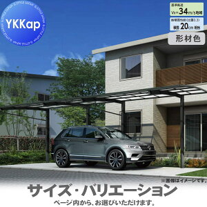 yGA̔z J[|[g 1p YKK YKKap A[X RE600^Cv si2jAZbg J57E57-24 H22 ӂށF|J[{l[g YCE-Aisi2jAZbgj  Ԍ K[W 