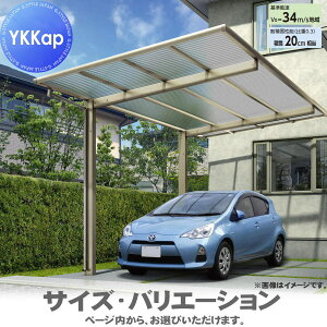 yGA̔zJ[|[g 1pYKK YKKap t@Ng|[g 600^Cv gi|J[{l[gjdlP̃Zbg 53-24 H22A~FgʔKCS  Ԍ K[W  1