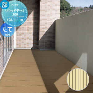 y|CgUPzyTΏہz EbhfbL YKK YKKap oRj[p EbhfbL200 ĒA{ZbgEP̃Zbg Ԍ2597mm×s1195mm fbL160mm`270mm lH Zbg diy L