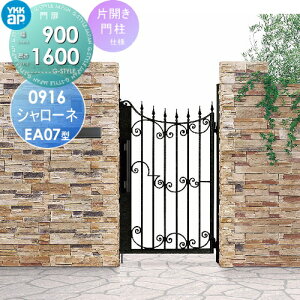 y^CZ[I艿izyTΏہz YKK YKKap V[lEA07^ ЊJZbg 和dl PFh 09-16R(L) 1@ 900×1600 vbVv3^ {́E()Zb