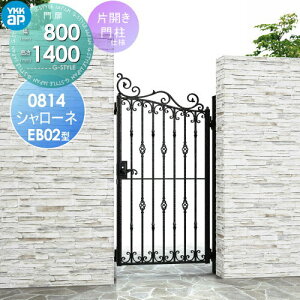 y|CgUPzyTΏہz  YKK YKKap V[lEB02^ ЊJZbg 和dl 08-14 1@ 800×1400 b`2^ {́E()Zbg K[f DIY   ͂ E