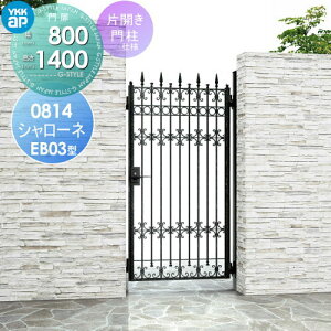 yTΏہz  YKK YKKap V[lEB03^ ЊJZbg 和dl 08-14 1@ 800×1400 b`2^ {́E()Zbg K[f DIY   ͂ E O