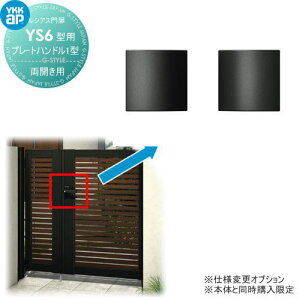 VAXYS6^ IvV v[gnh1^ JZbgp ύXz {̂ƓwKvł YKK YKKap